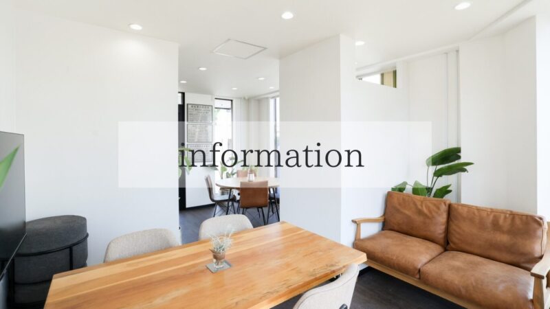 information